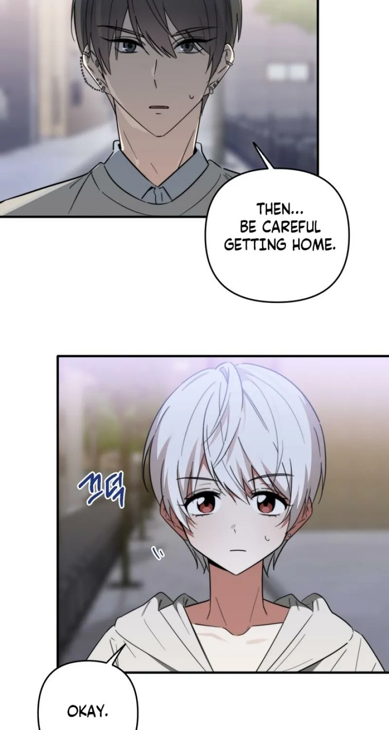 Read Space Bunny chapter 17 image 4 on Lezhin