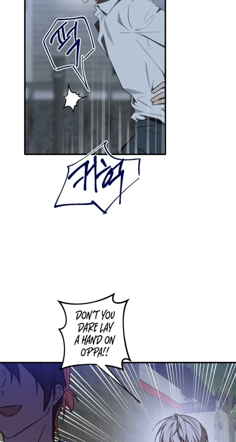Read Space Bunny chapter 17 image 43 on Lezhin