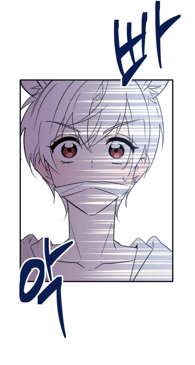 Read Space Bunny chapter 18 image 24 on Lezhin