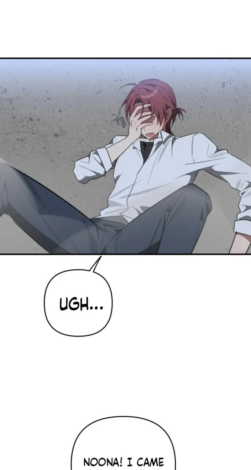 Read Space Bunny chapter 18 image 25 on Lezhin