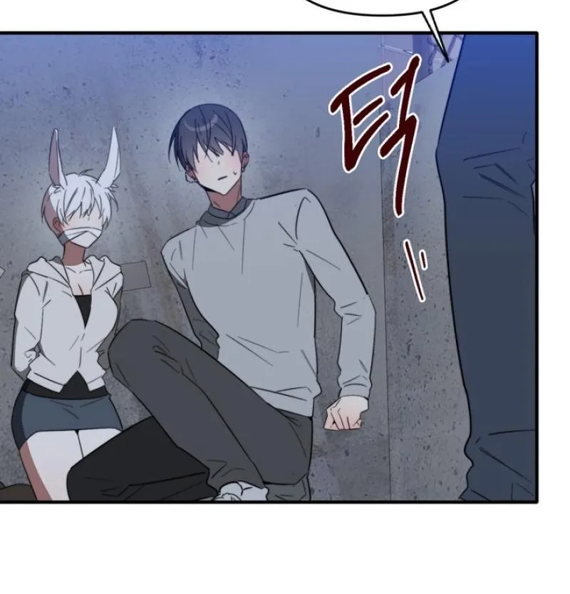 Read Space Bunny chapter 18 image 29 on Lezhin