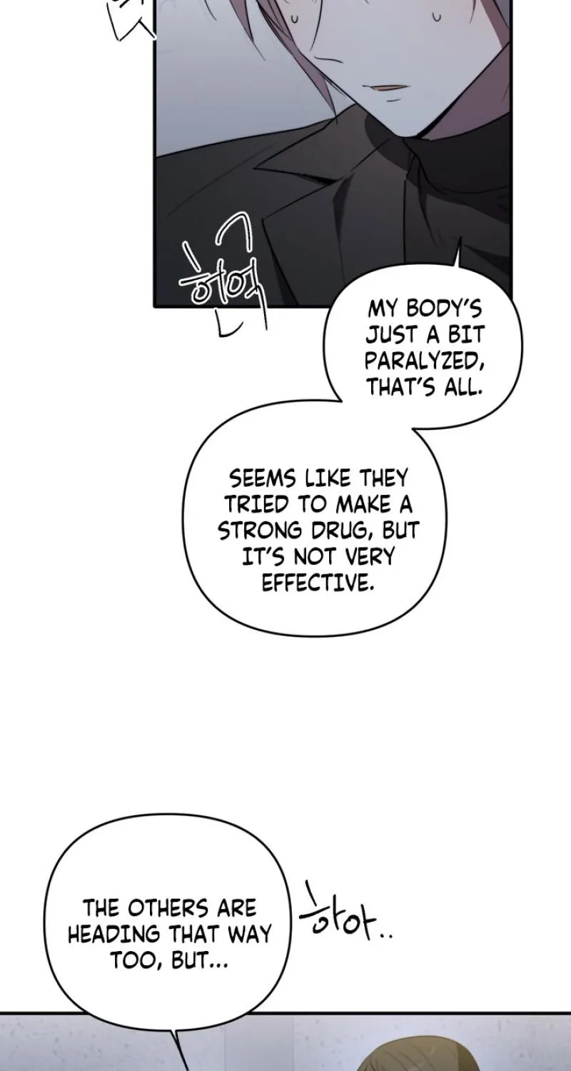 Read Space Bunny chapter 18 image 4 on Lezhin