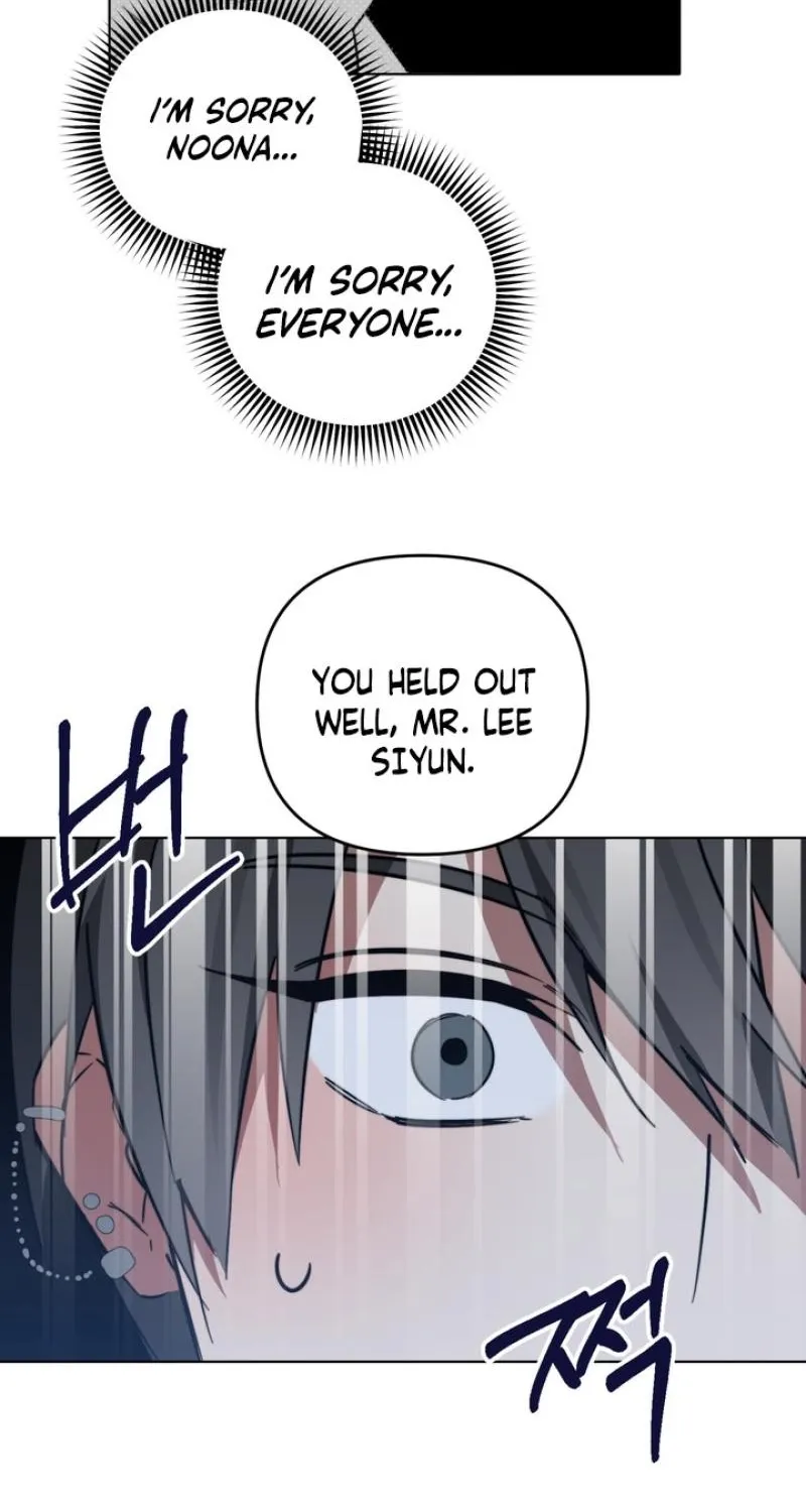 Read Space Bunny chapter 18 image 45 on Lezhin