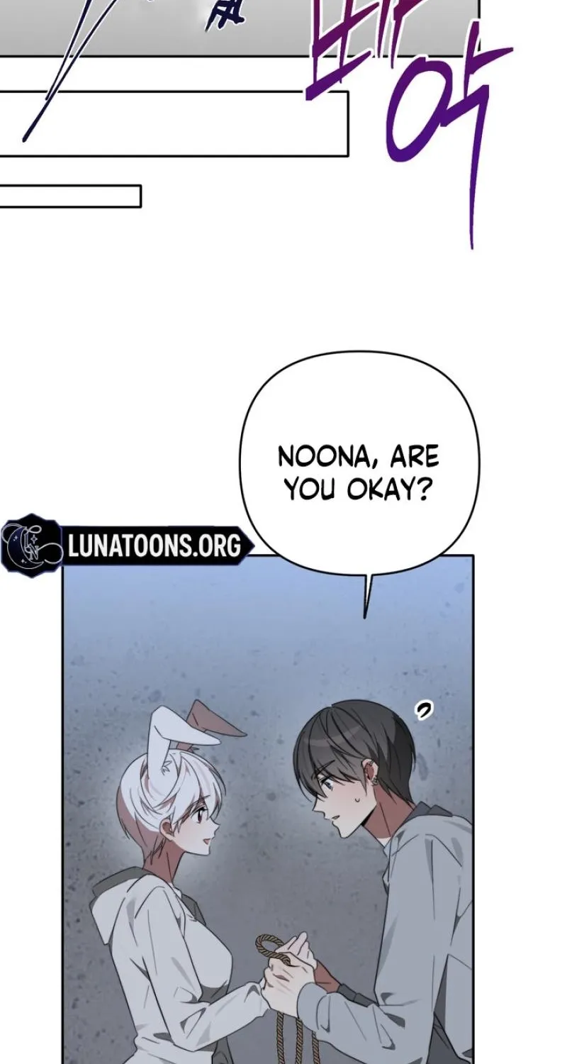 Read Space Bunny chapter 18 image 51 on Lezhin