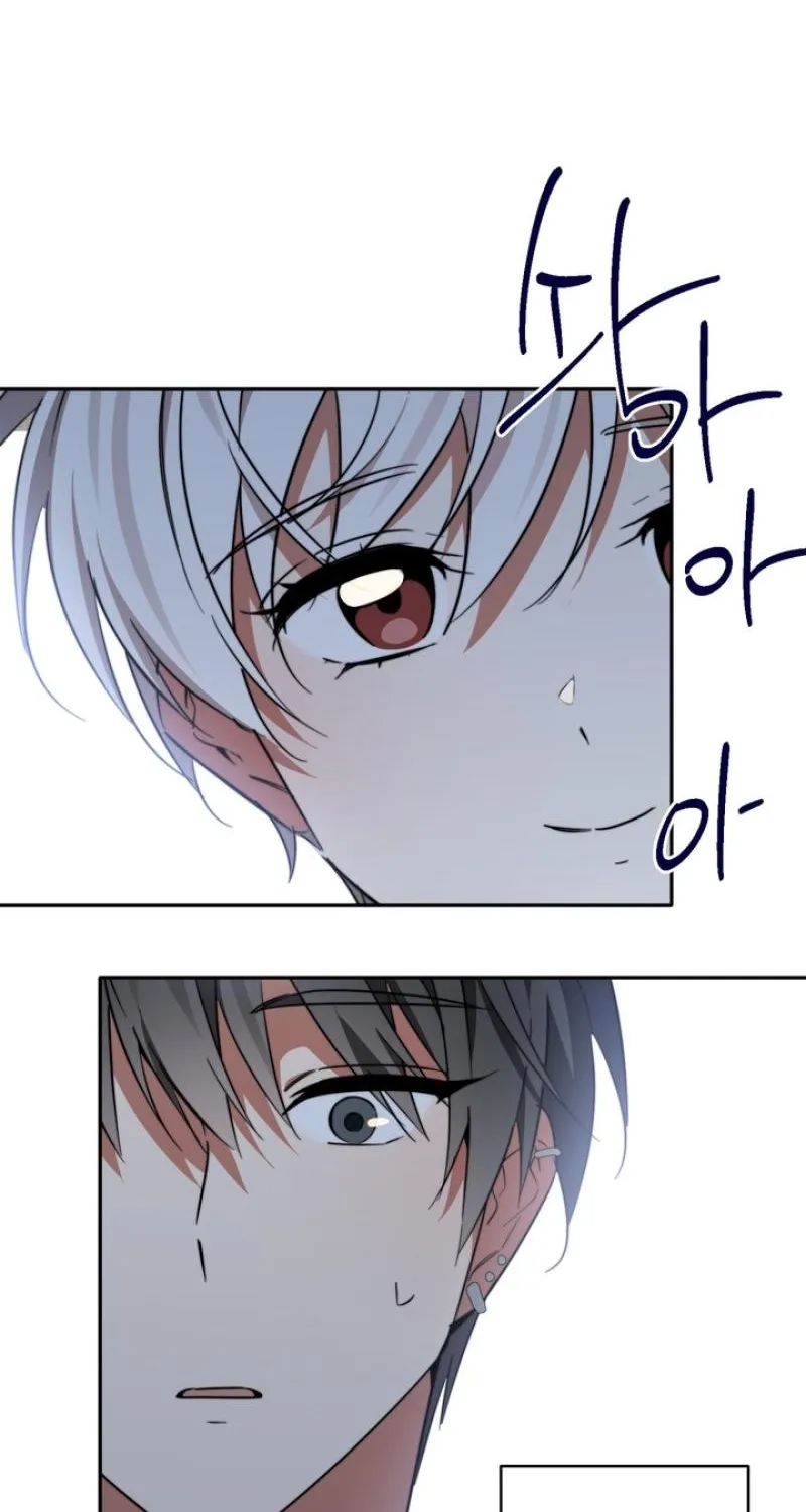 Read Space Bunny chapter 19 image 22 on Lezhin