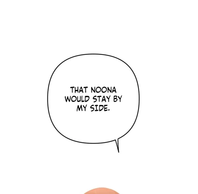 Read Space Bunny chapter 19 image 29 on Lezhin