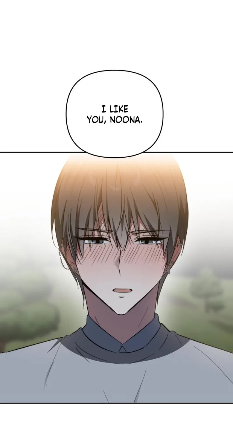 Read Space Bunny chapter 19 image 31 on Lezhin