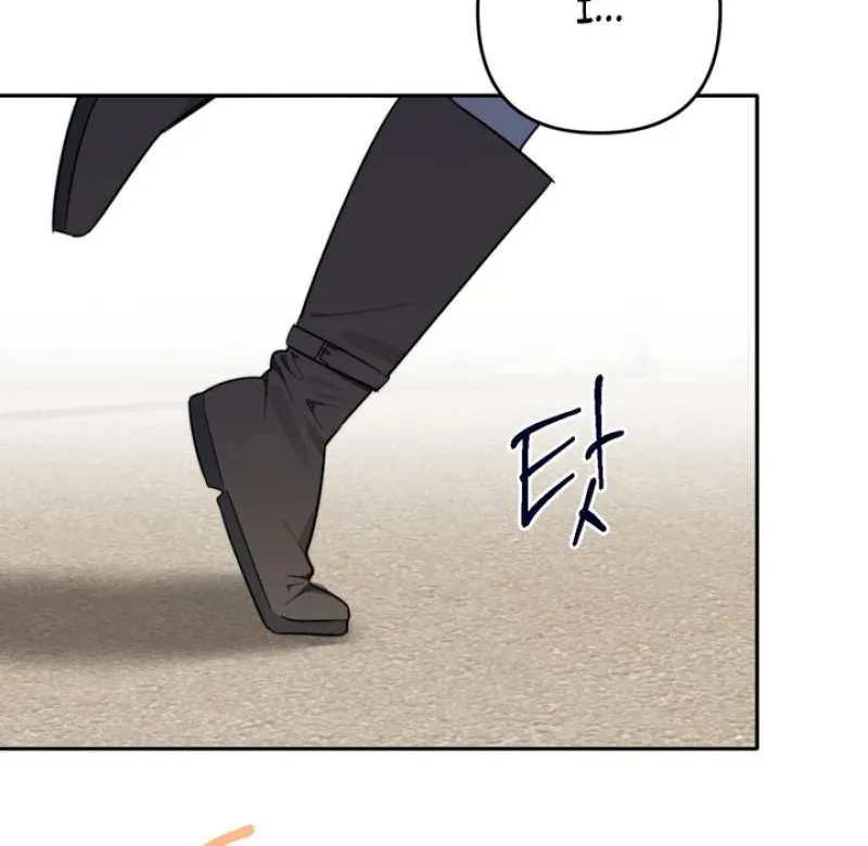 Read Space Bunny chapter 19 image 35 on Lezhin