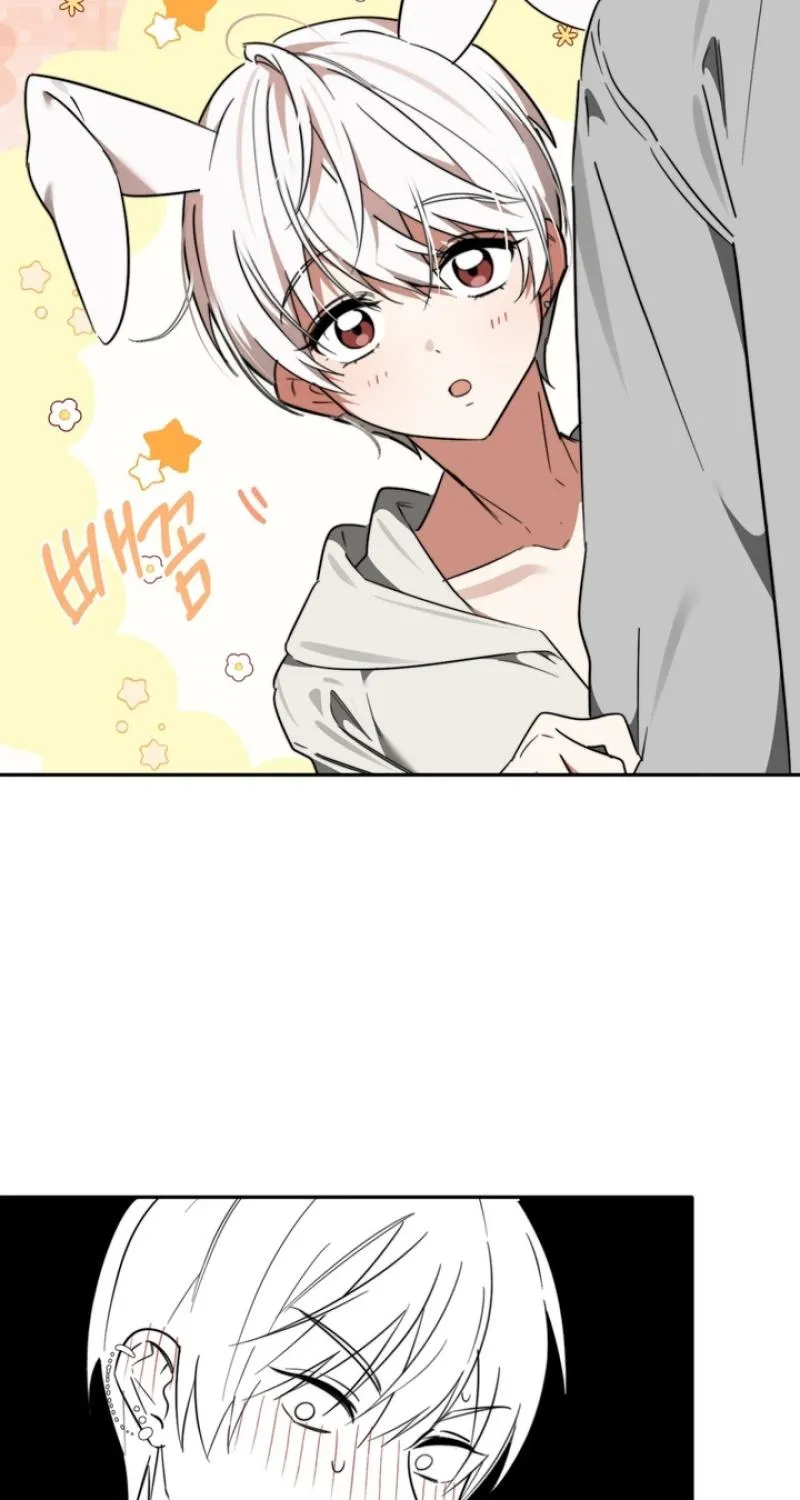 Read Space Bunny chapter 19 image 4 on Lezhin