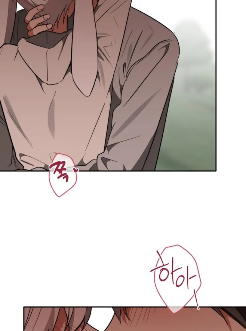 Read Space Bunny chapter 19 image 52 on Lezhin