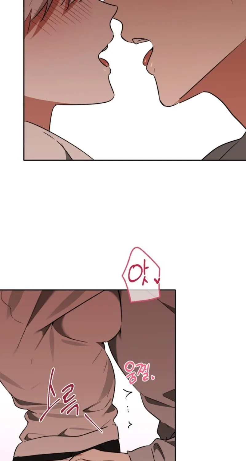Read Space Bunny chapter 19 image 53 on Lezhin