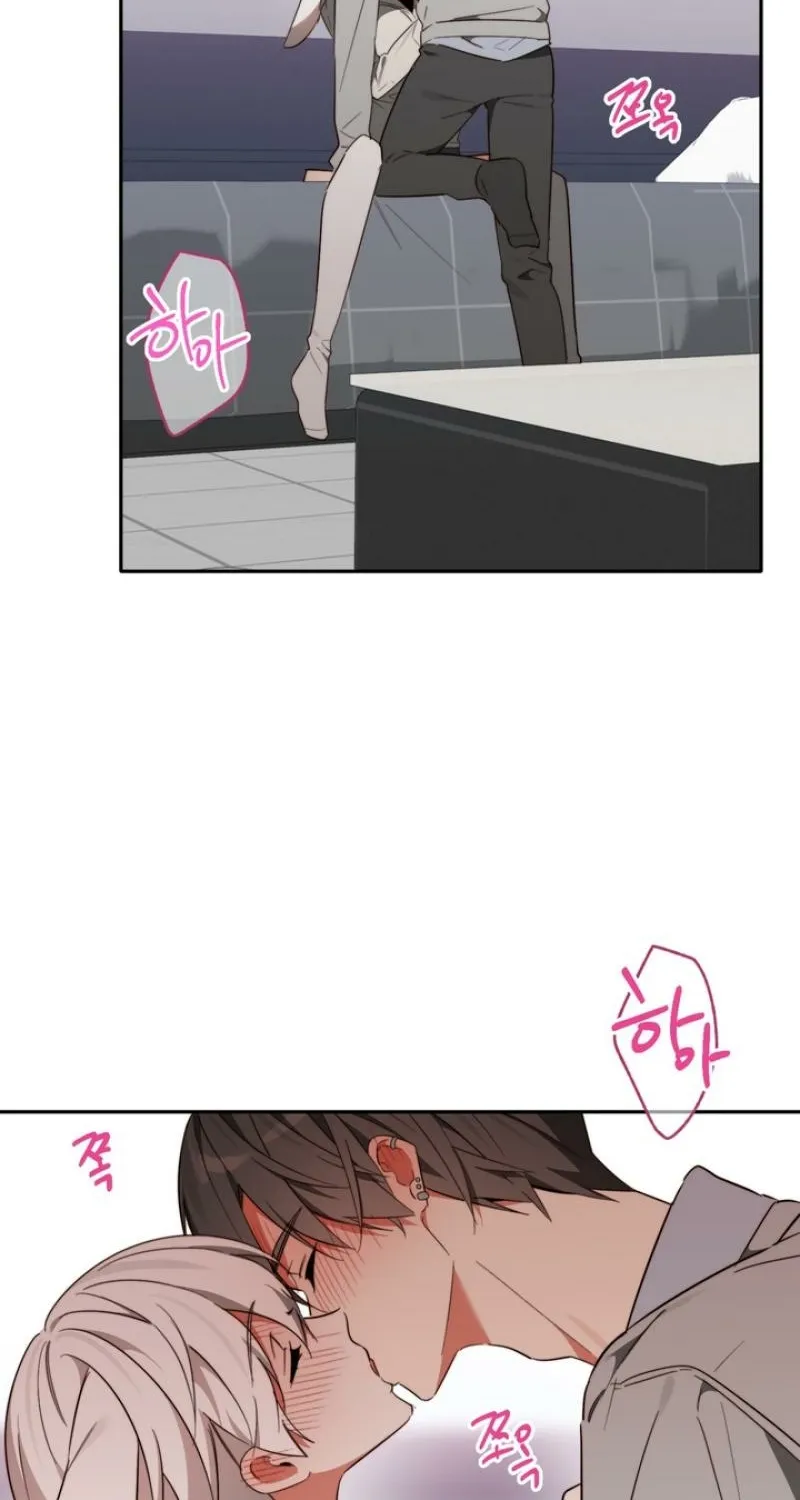 Read Space Bunny chapter 20 image 1 on Lezhin