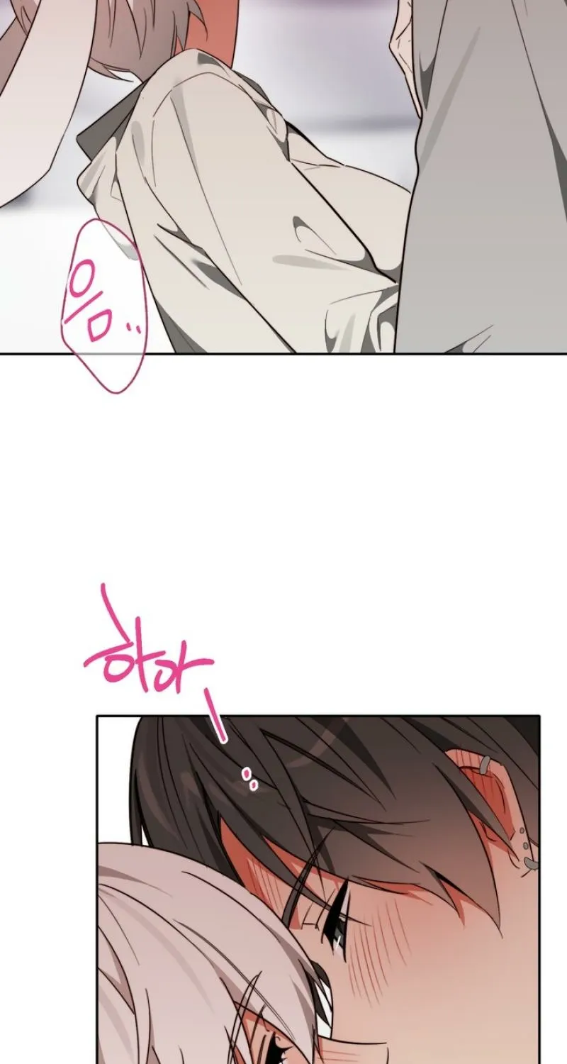 Read Space Bunny chapter 20 image 2 on Lezhin