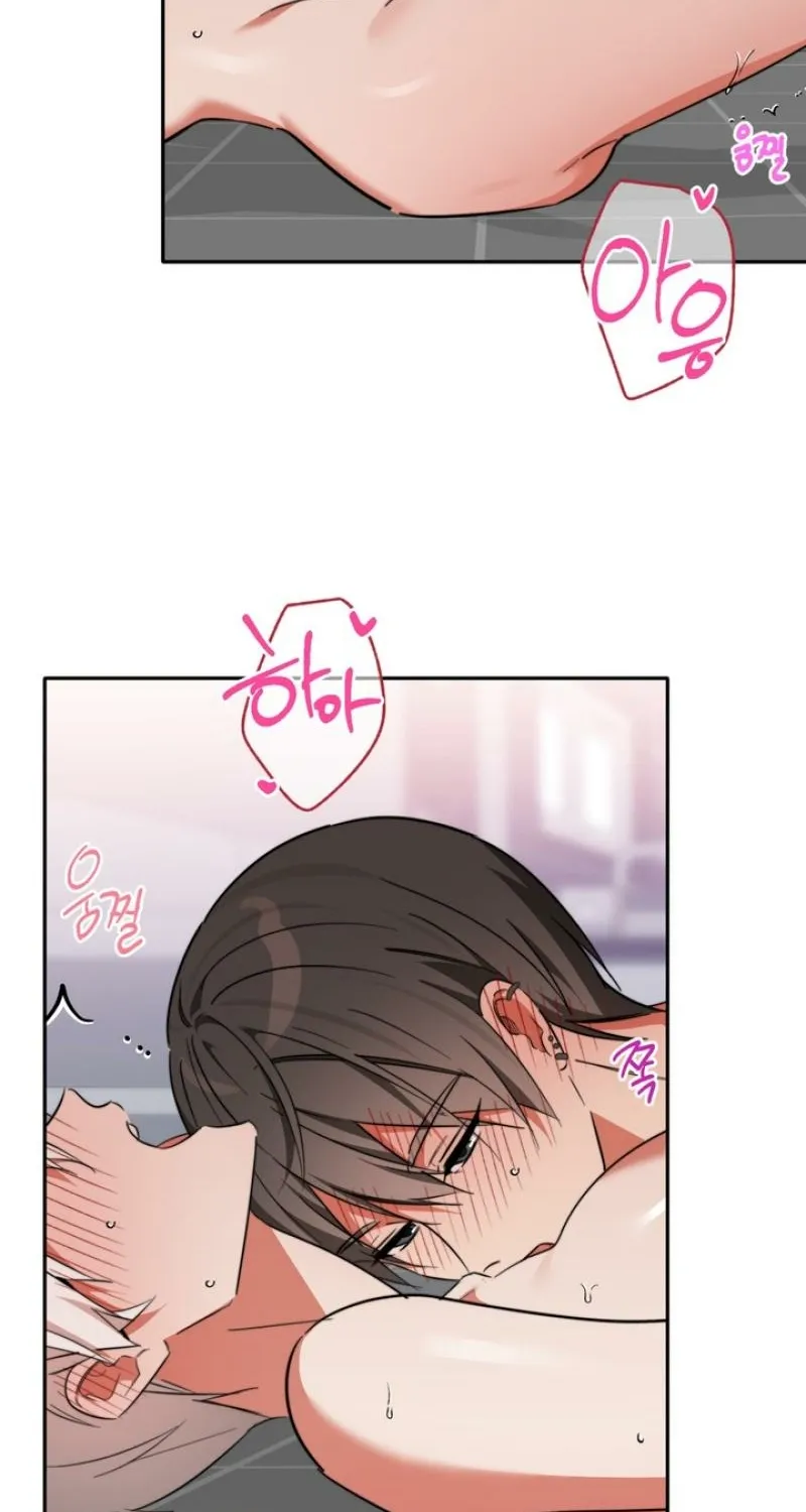 Read Space Bunny chapter 20 image 22 on Lezhin