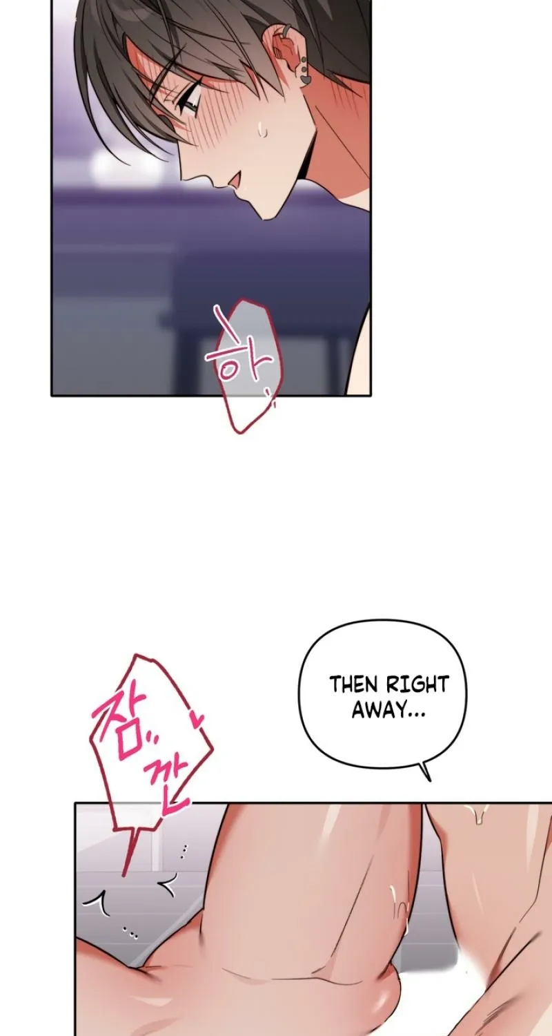 Read Space Bunny chapter 20 image 40 on Lezhin