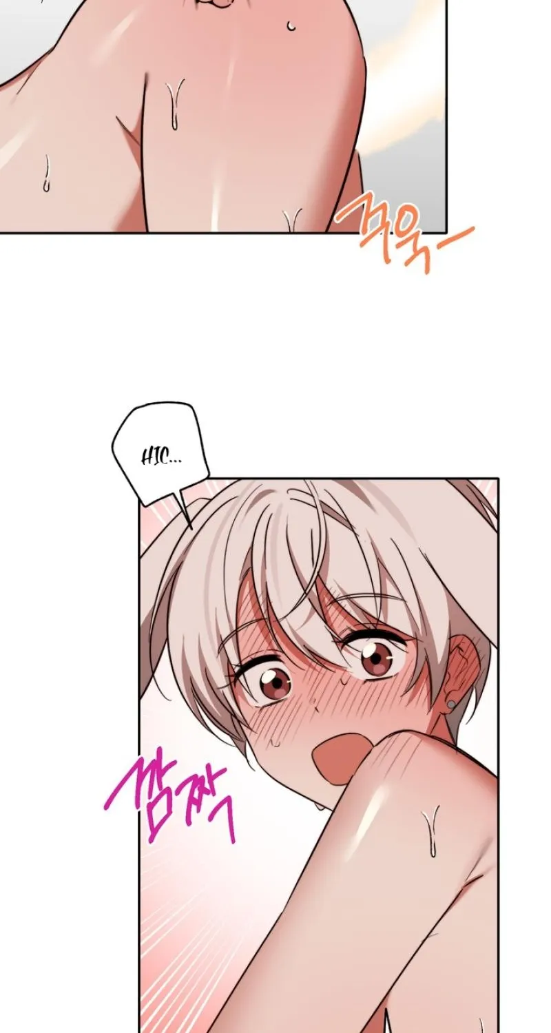 Read Space Bunny chapter 21 image 10 on Lezhin