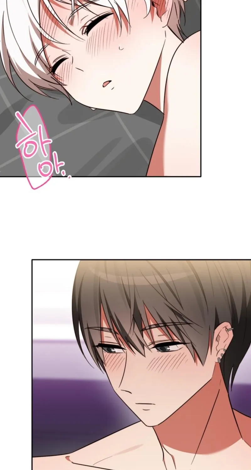 Read Space Bunny chapter 21 image 14 on Lezhin