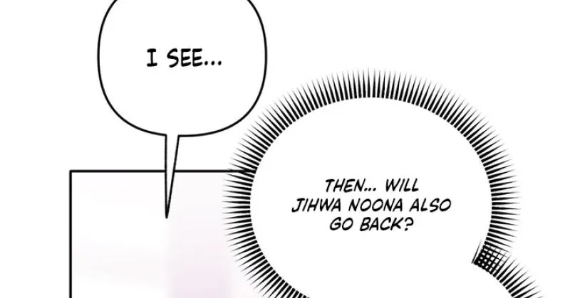 Read Space Bunny chapter 21 image 17 on Lezhin