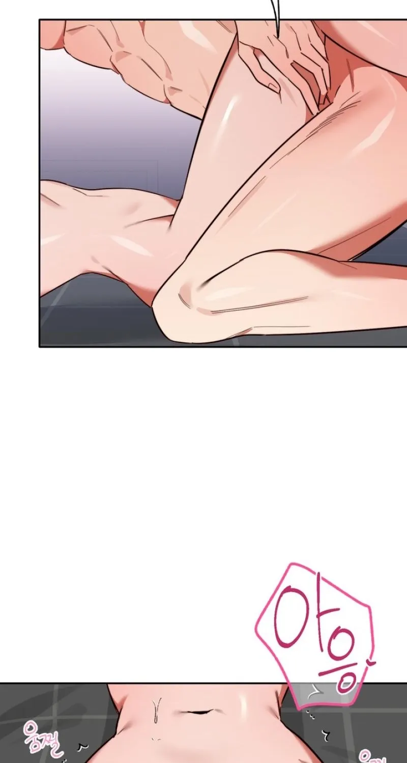 Read Space Bunny chapter 21 image 27 on Lezhin