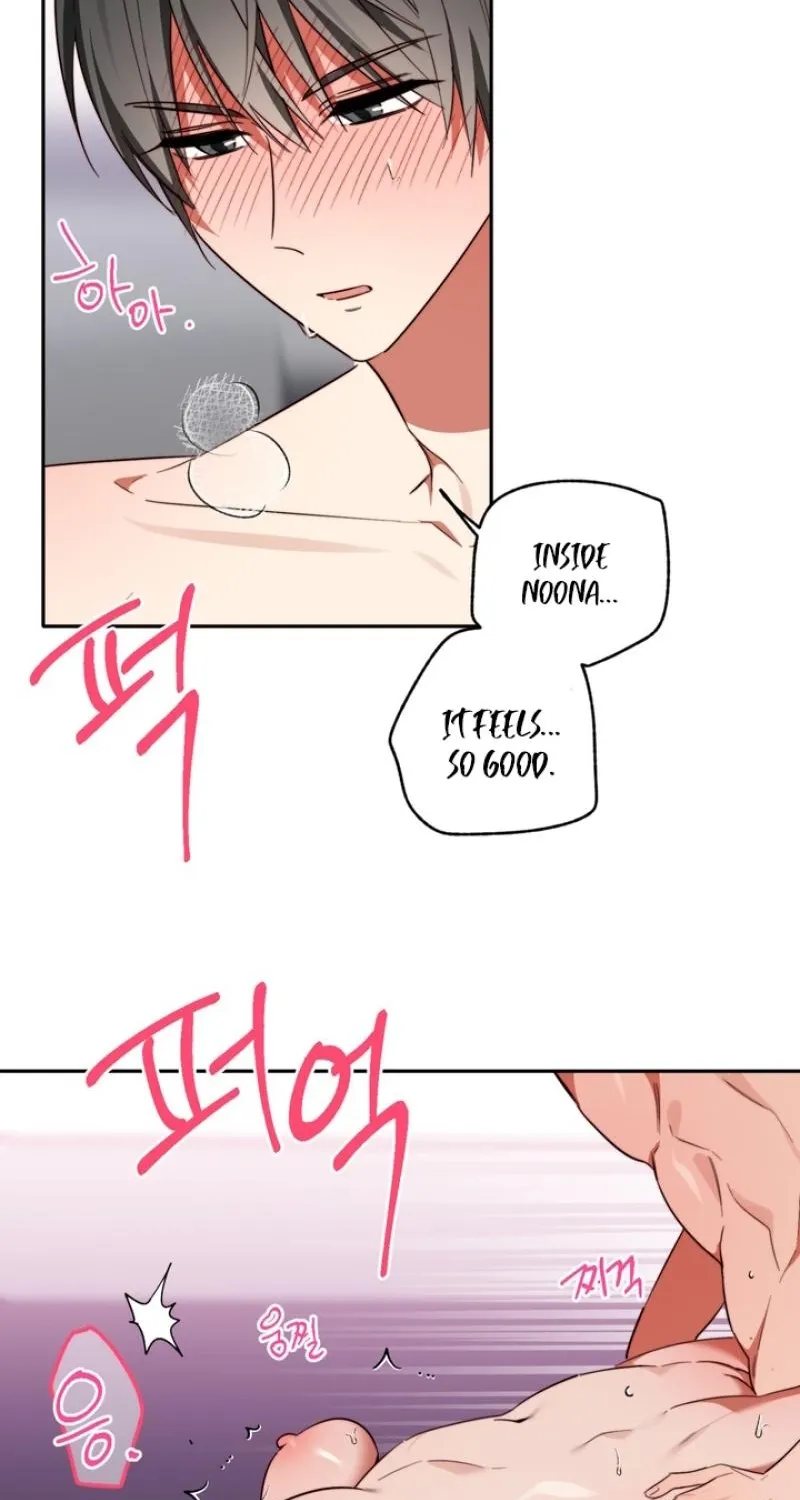 Read Space Bunny chapter 21 image 33 on Lezhin