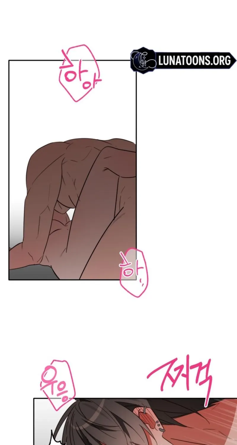 Read Space Bunny chapter 21 image 36 on Lezhin