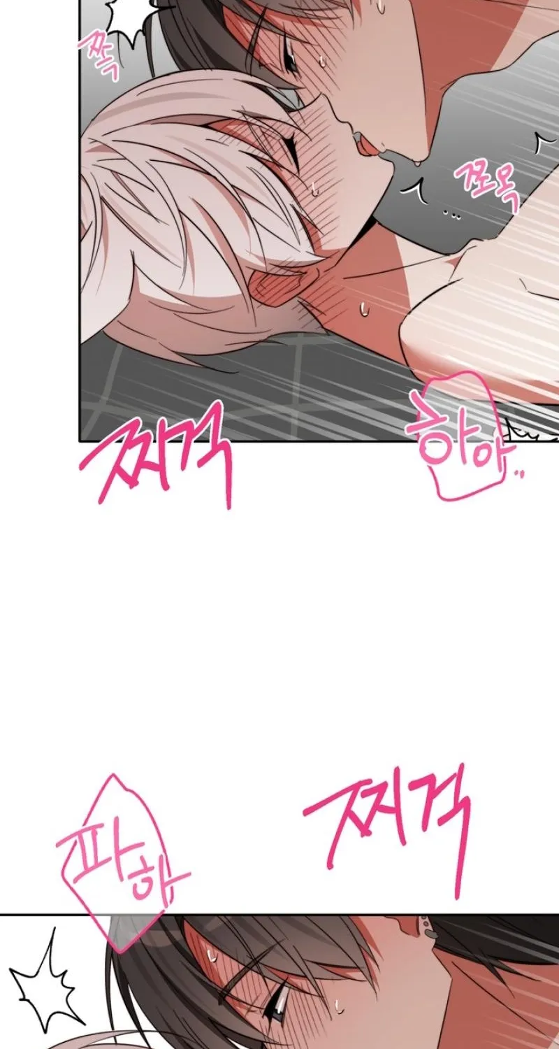 Read Space Bunny chapter 21 image 37 on Lezhin