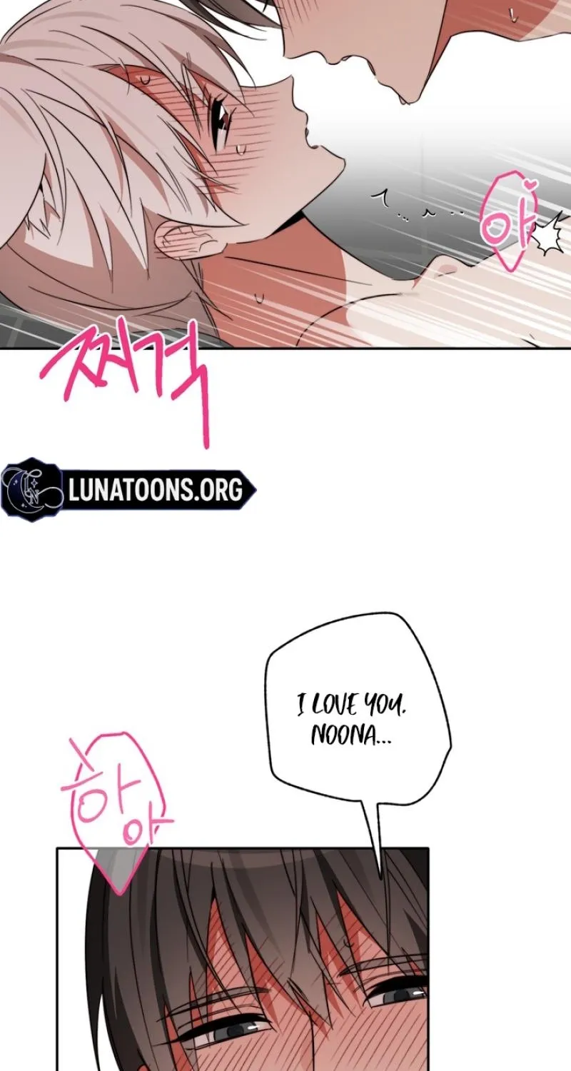 Read Space Bunny chapter 21 image 38 on Lezhin