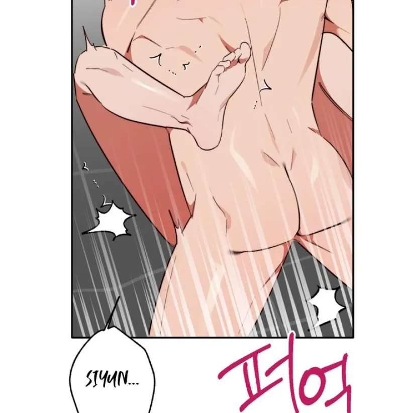 Read Space Bunny chapter 21 image 41 on Lezhin