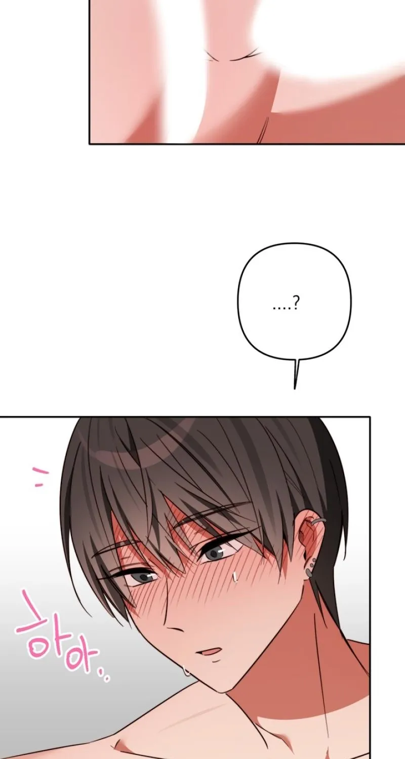 Read Space Bunny chapter 21 image 46 on Lezhin