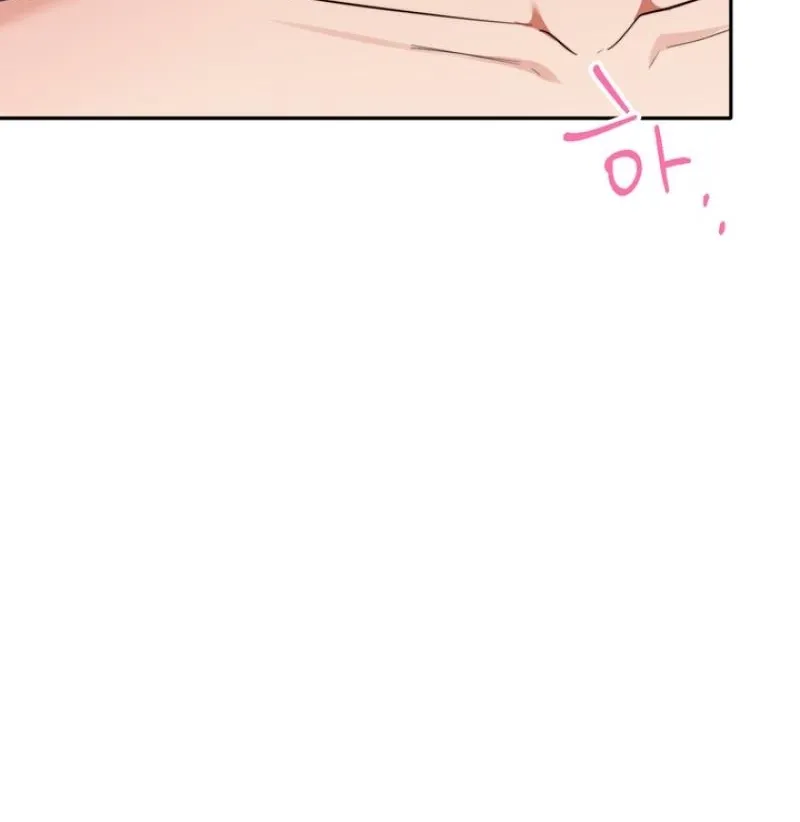 Read Space Bunny chapter 21 image 47 on Lezhin