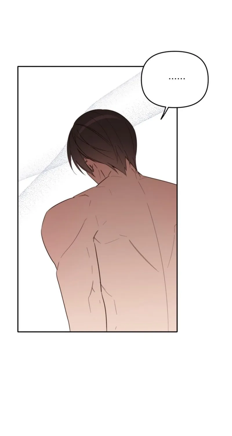 Read Space Bunny chapter 21 image 49 on Lezhin
