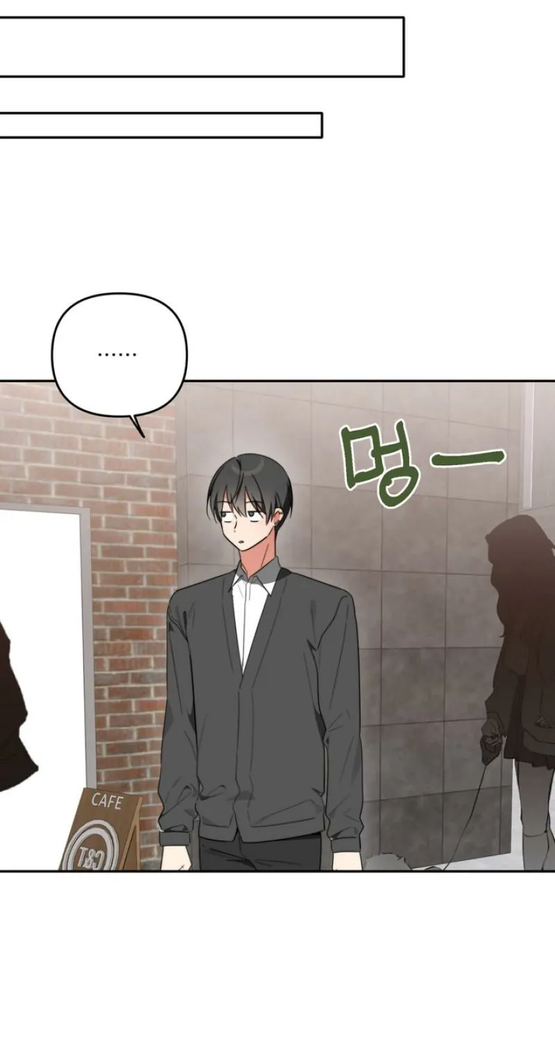 Read Space Bunny chapter 22 image 20 on Lezhin