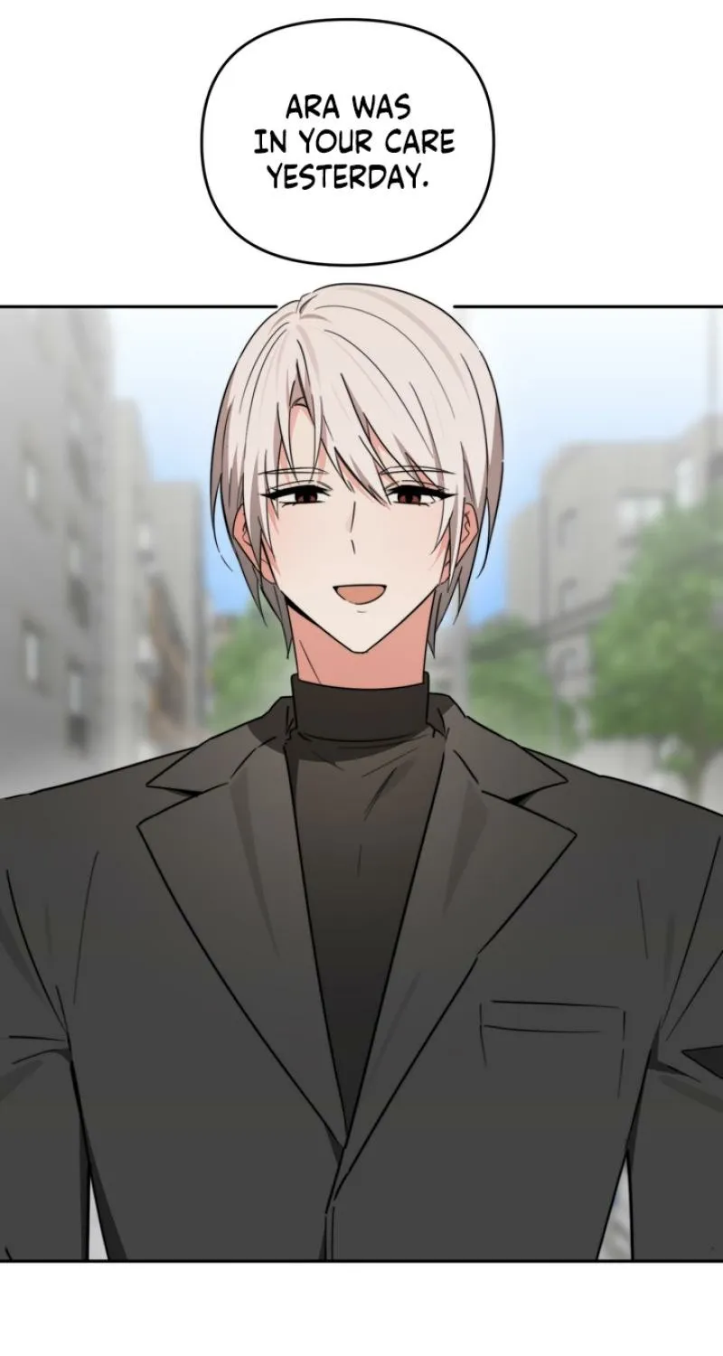 Read Space Bunny chapter 22 image 24 on Lezhin