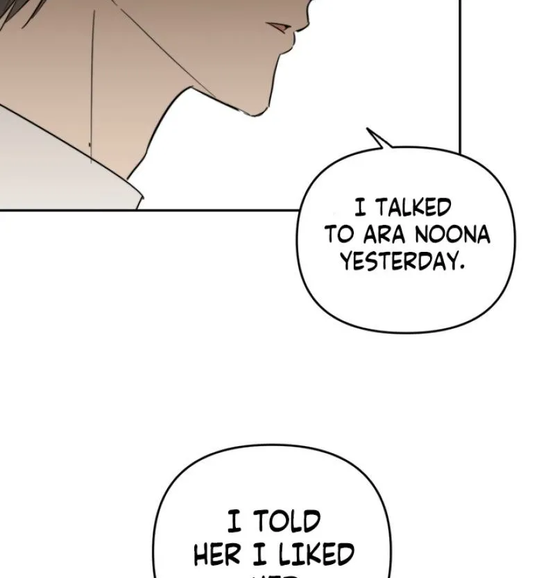 Read Space Bunny chapter 22 image 29 on Lezhin