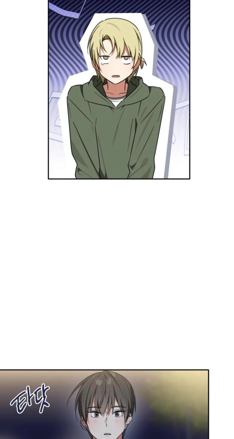 Read Space Bunny chapter 23 image 19 on Lezhin