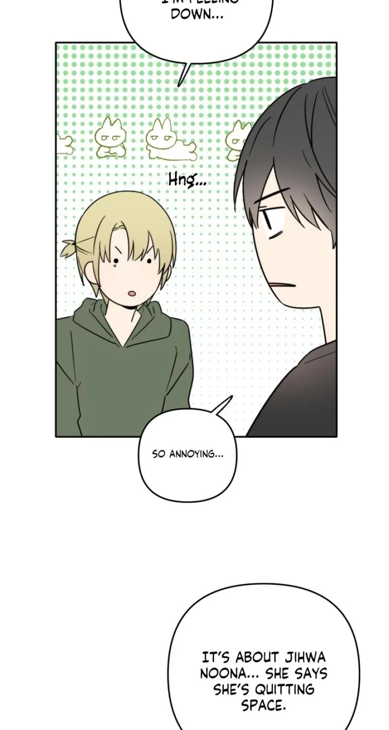 Read Space Bunny chapter 23 image 2 on Lezhin