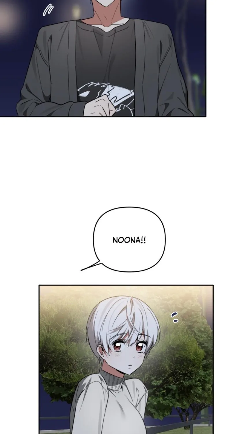 Read Space Bunny chapter 23 image 20 on Lezhin