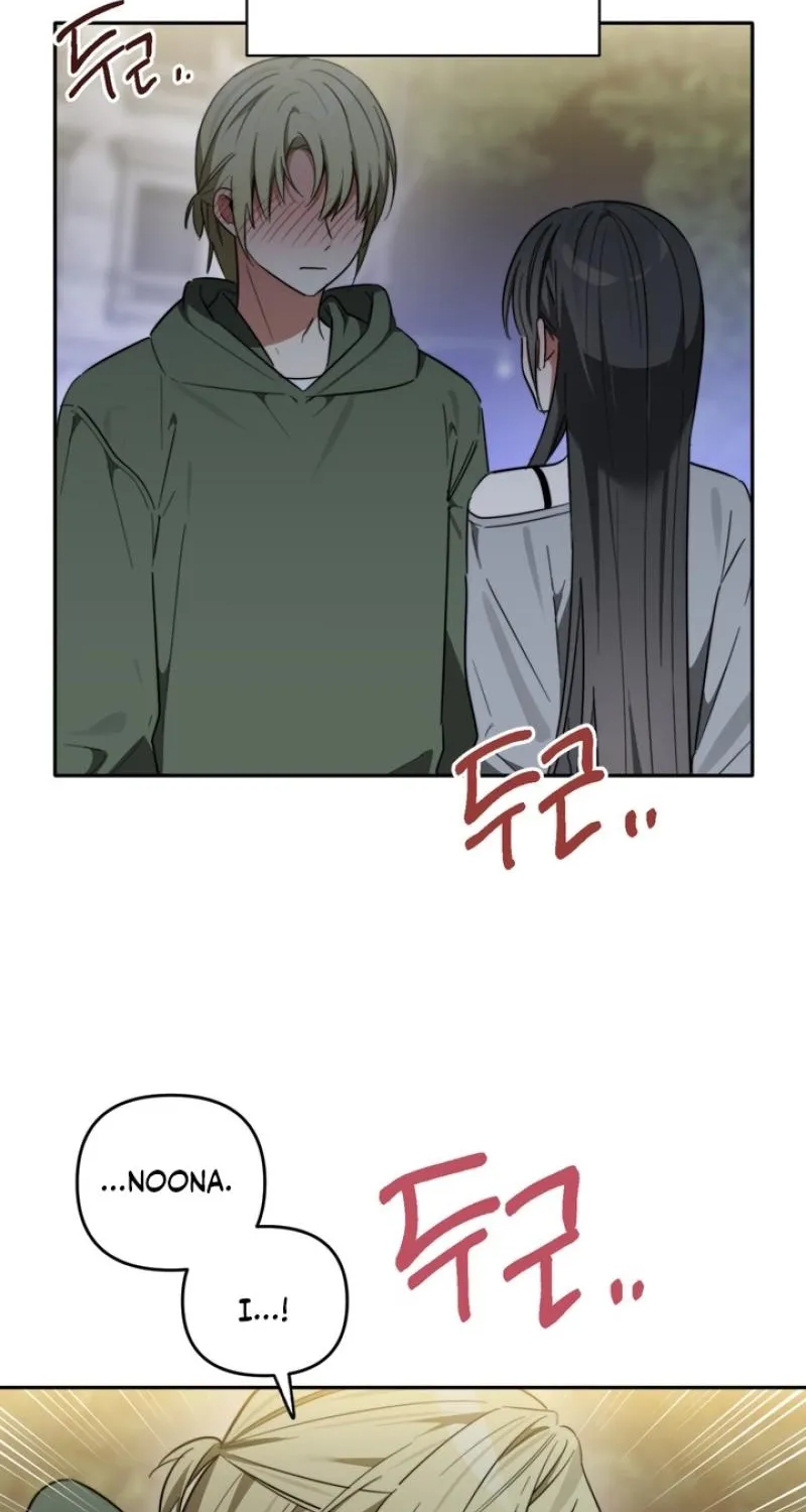 Read Space Bunny chapter 23 image 44 on Lezhin