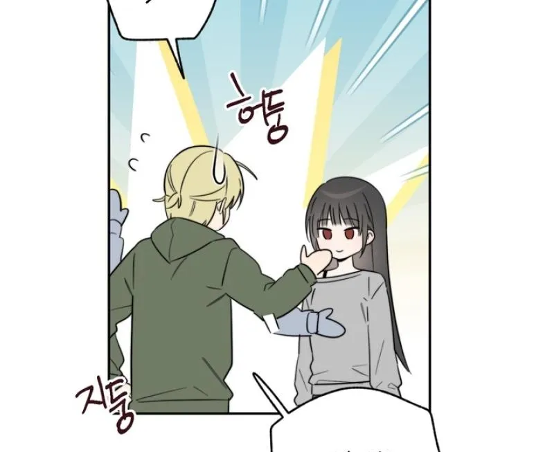 Read Space Bunny chapter 23 image 52 on Lezhin
