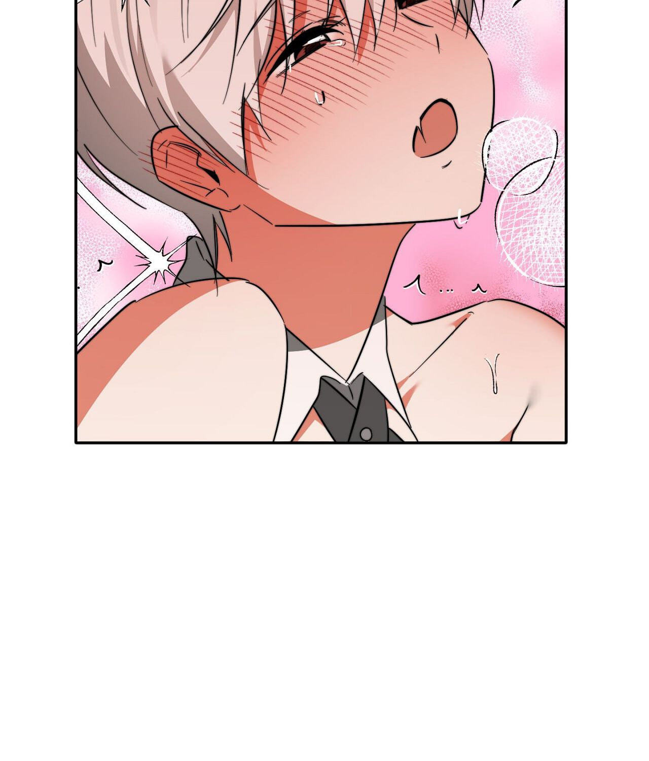 Read Space Bunny chapter 25 image 60 on Lezhin