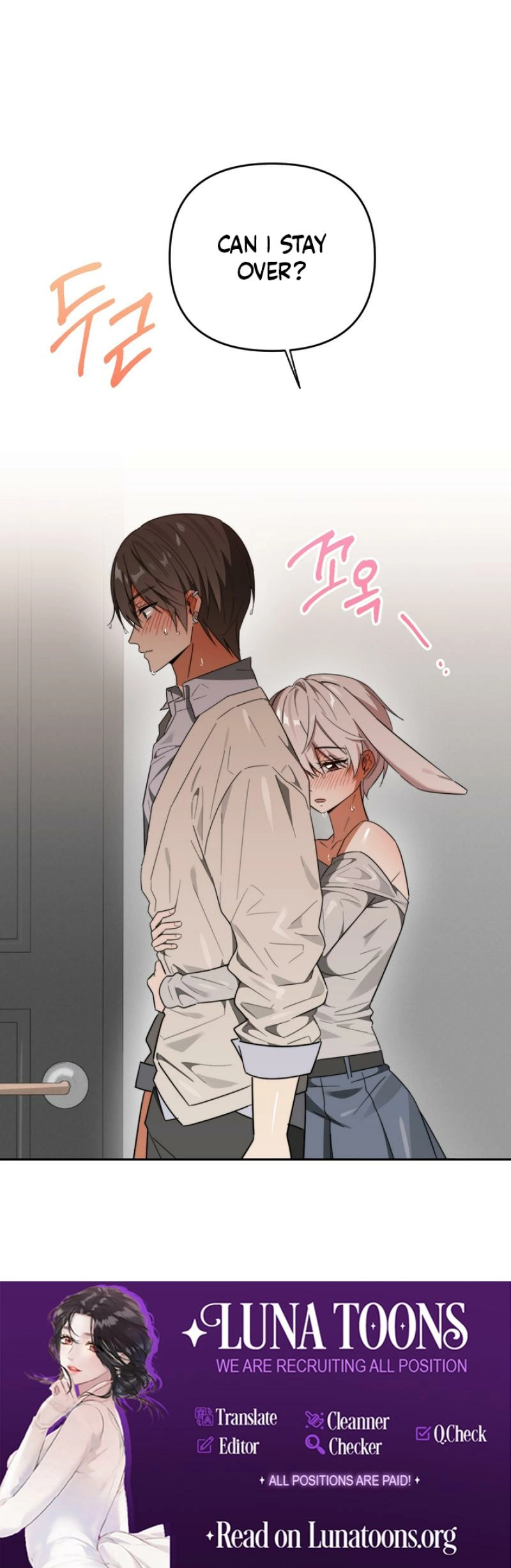 Read Space Bunny chapter 5 image 10 on Lezhin