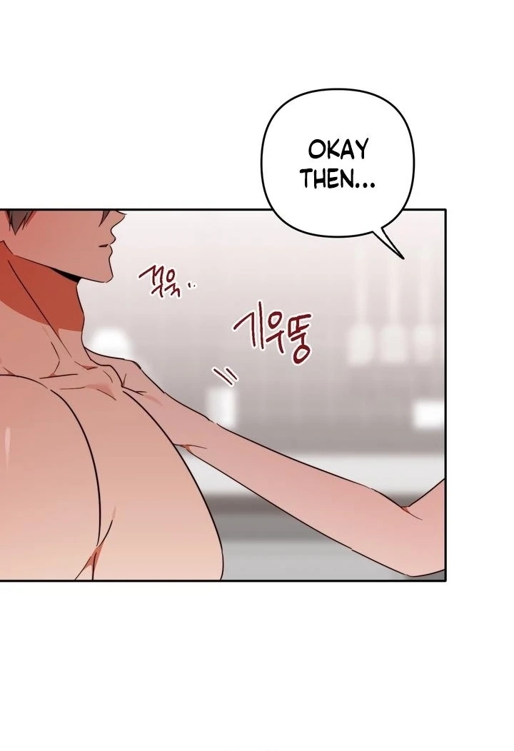 Read Space Bunny chapter 7 image 12 on Lezhin