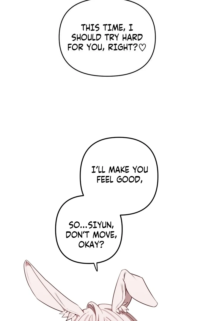 Read Space Bunny chapter 7 image 14 on Lezhin