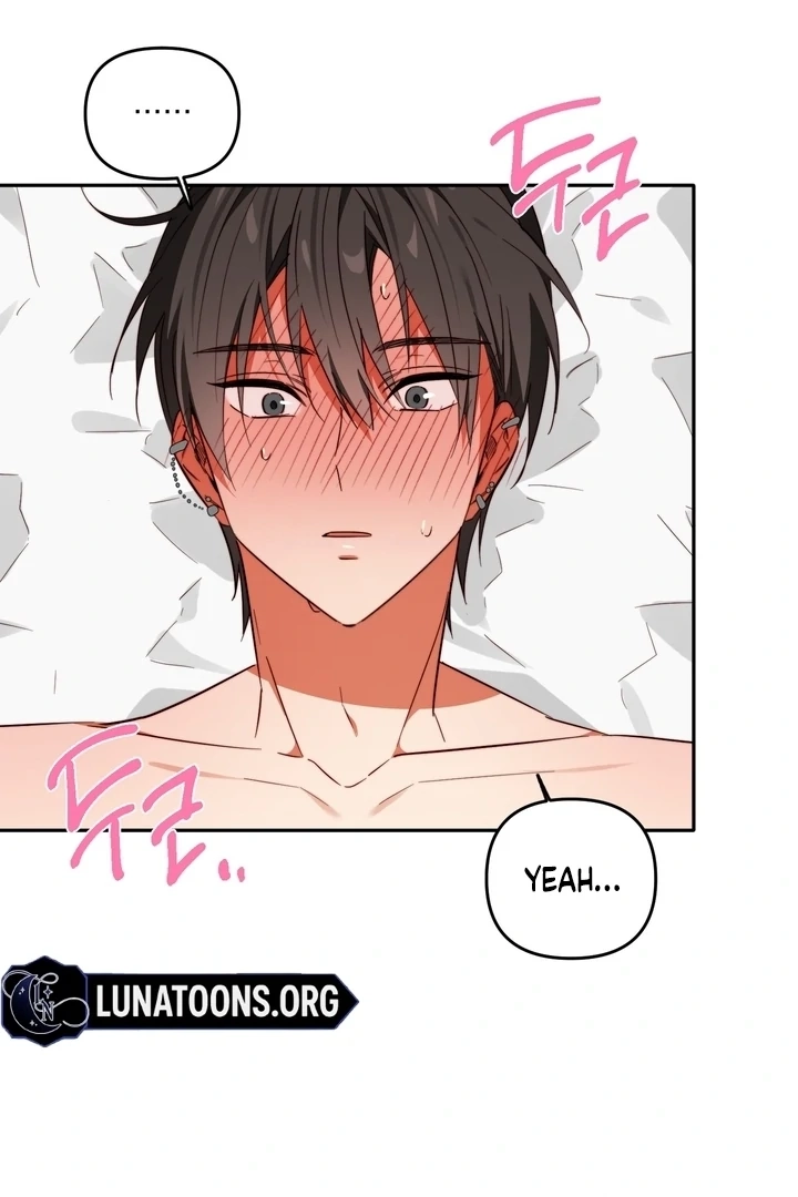 Read Space Bunny chapter 7 image 16 on Lezhin