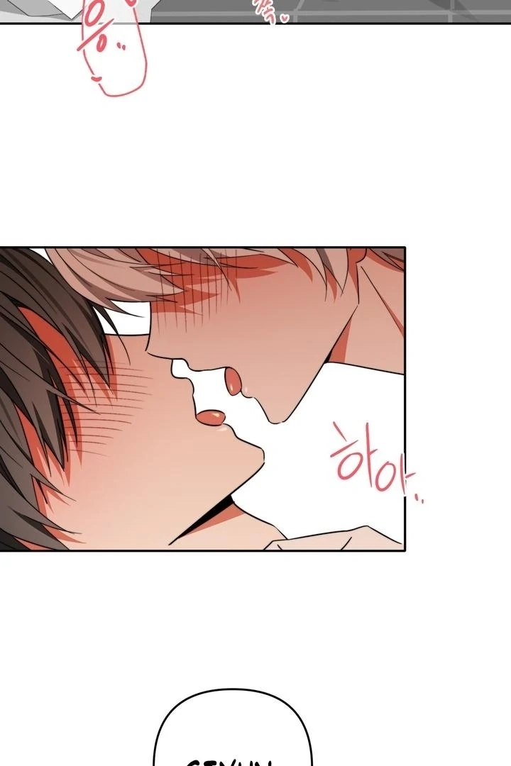 Read Space Bunny chapter 7 image 2 on Lezhin
