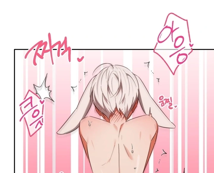 Read Space Bunny chapter 7 image 25 on Lezhin