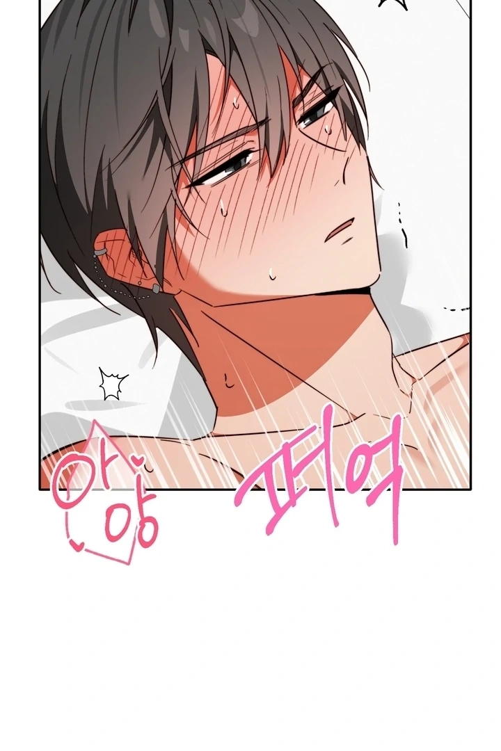 Read Space Bunny chapter 7 image 33 on Lezhin