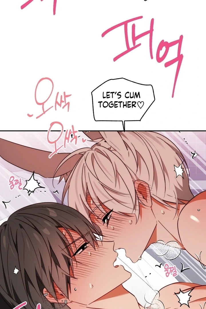 Read Space Bunny chapter 7 image 37 on Lezhin