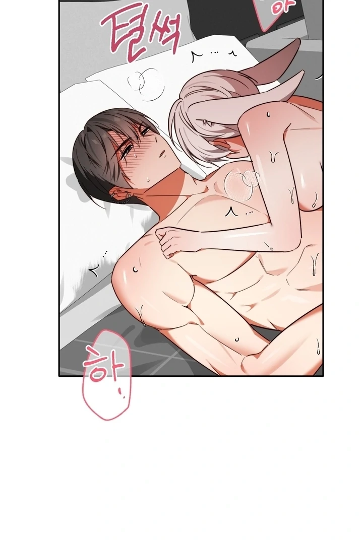 Read Space Bunny chapter 7 image 43 on Lezhin