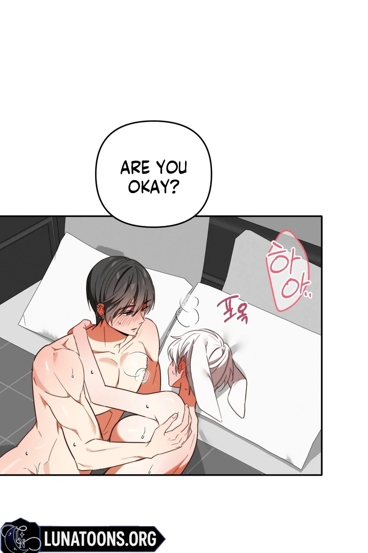 Read Space Bunny chapter 7 image 44 on Lezhin
